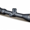 konus 7265 riflescope 3x-9x50mm zoom