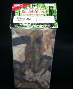 u-nique archery super size spider quiet silencing material