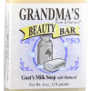 grandma's goat's milk beauty bar