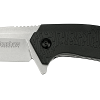 Kershaw FreeFall