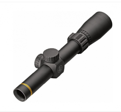 Leupold vx-freedom