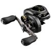 Shimano Curado K 6BB 7.4:1 Casting Reel #CU200HGK