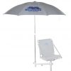 Millennium Marine Shade Tree Fishing Umbrella