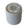 Gallagher iSeries Alarm Siren #G56902