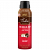 Tink's #69 Doe-In-Rut Hot Shot Mist - 3 Oz. #W5310